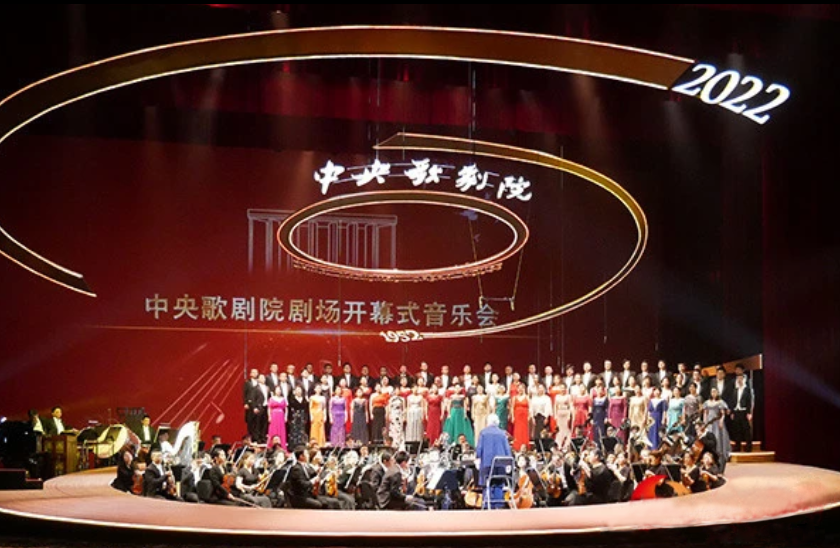 中央歌剧院剧场正式揭幕，北京再添文化新地标！